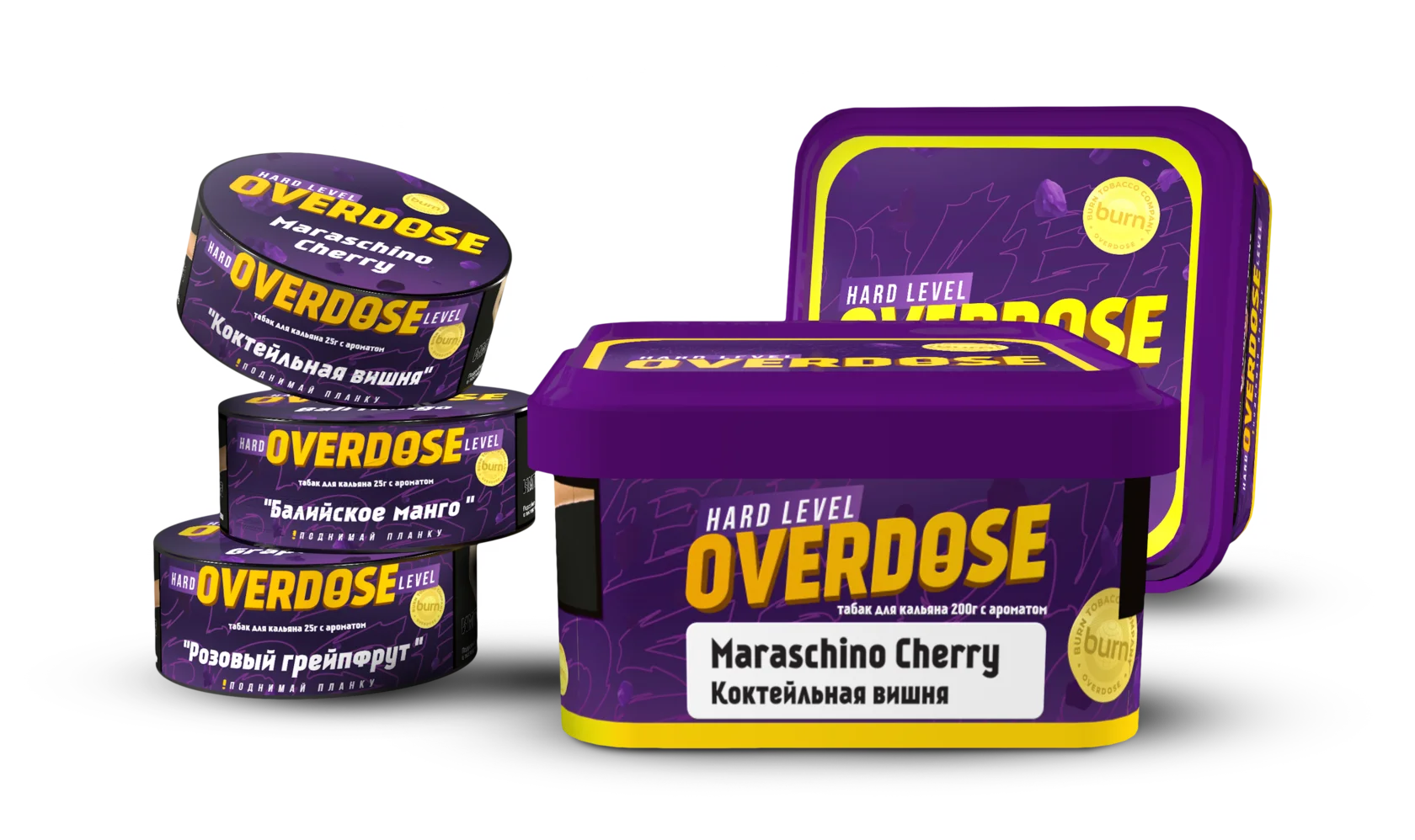 OVERDOSE