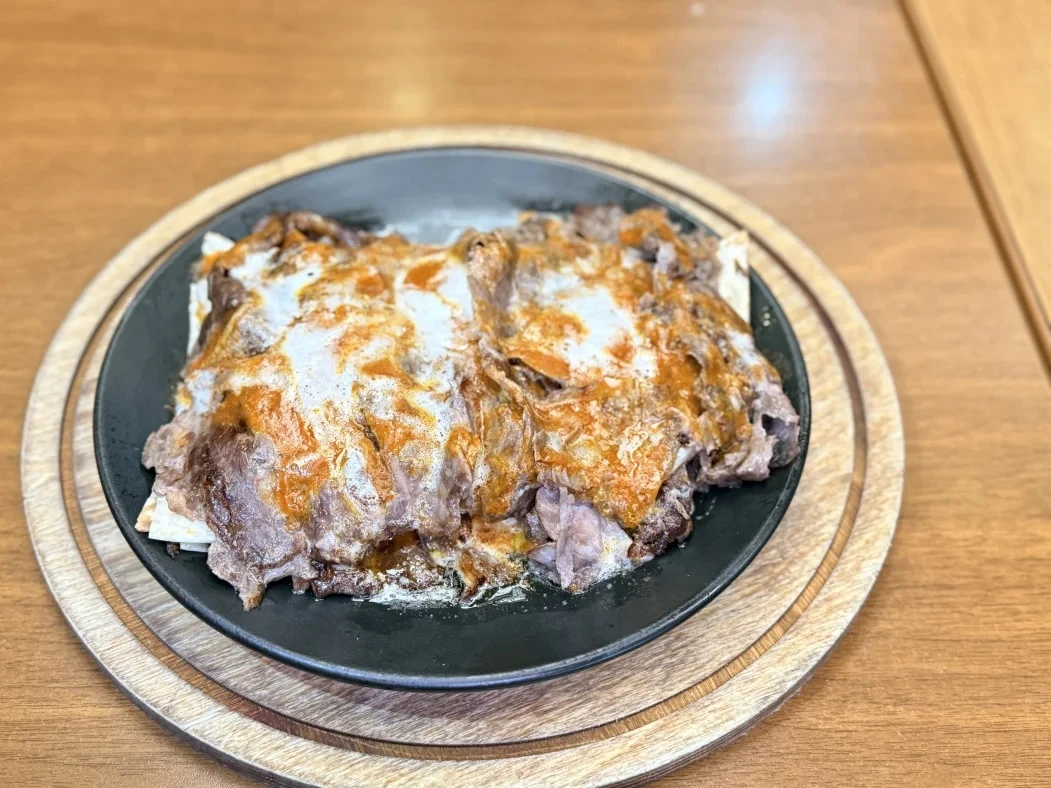 Lazanya Döner