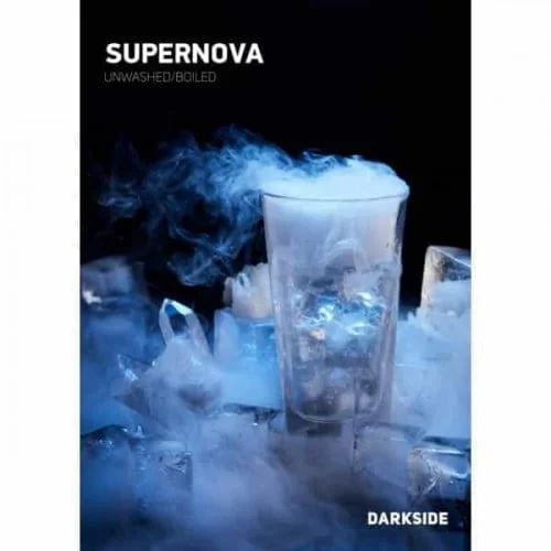 Süpernova